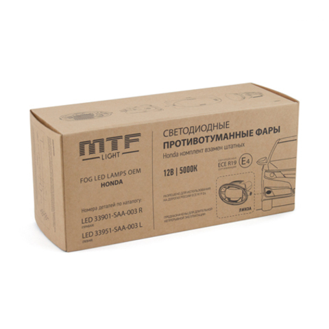 Светодиодные ПТФ MTF Light FL10HD