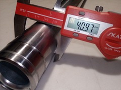 Перо вилки для Yamaha XJ600 98-03, 38мм*590мм