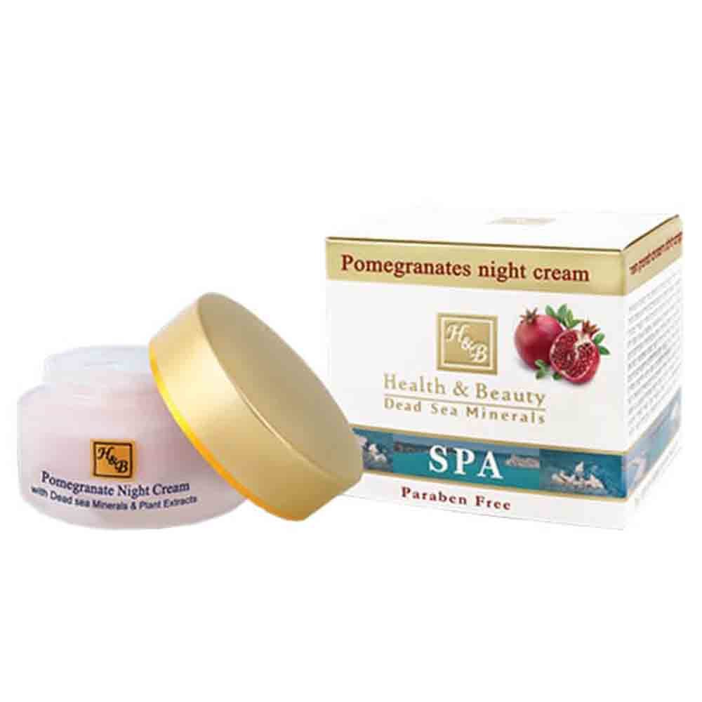 Крем для лица ночной укрепляющий Pomegranates Night Cream