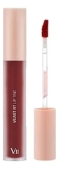 VILLAGE 11 FACTORY Тинт для губ VELVET FIT LIP TINT [INTENSE RED], 4,7мл