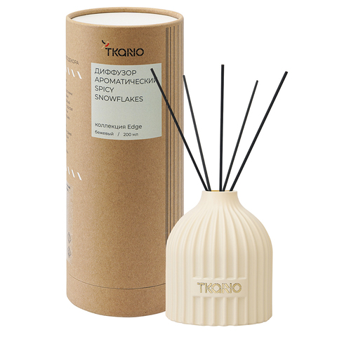 Диффузор ароматический 200мл Tkano Edge Spicy Snowflakes бежевый