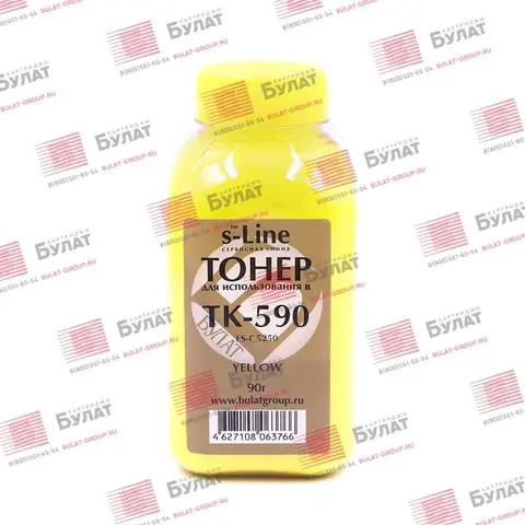 Тонер БУЛАТ s-Line TK-590 для Kyocera FS-C5250 (Жёлтый, банка 90 г)