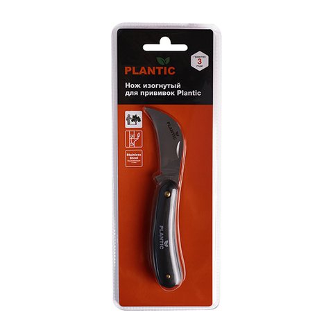 Нож изогнутый для прививок Plantic