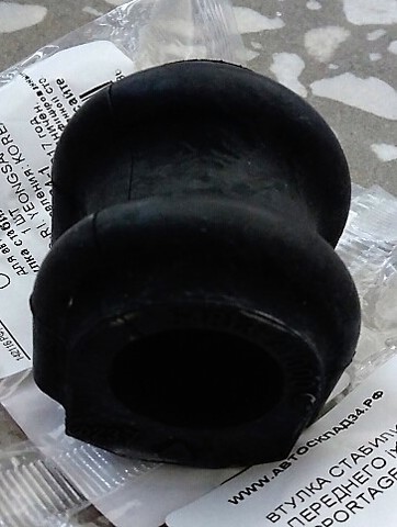 ВТУЛКА СТАБИЛИЗАТОРА ПЕРЕДНЕГО ix35 LM 13-, SPORTAGE SL 13- CAR-DEX (23,7 ММ)