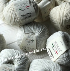 Etrofil Bambino lux wool 70017