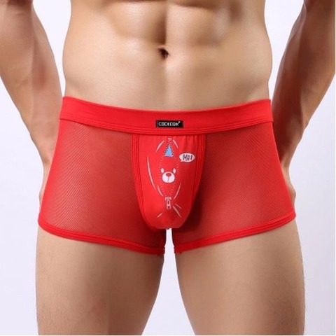 Мужские трусы боксеры красные в сетку с рисунком Cockcon Unzip-Me Boxer Red 850