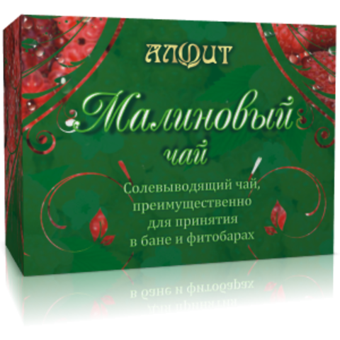 Чай для бани МАЛИНОВЫЙ ЧАЙ, смесь сухого растительного сырья для приготовления горячего напитка, 25ф/п*2г