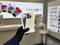 iPhone 14 Pro, 256 ГБ б/у