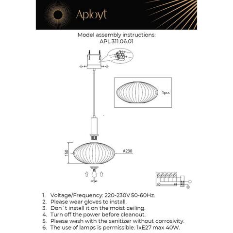 Подвесной светильник Aployt Kornelcia APL.311.06.01