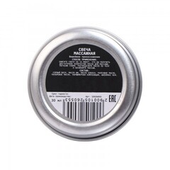 Массажная свеча Оки-Чпоки, Клубника в шоколаде, 30 мл