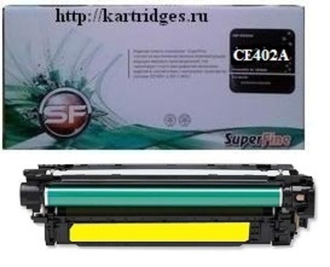 Картридж SuperFine SF-CE402A