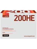 Картридж EasyPrint LR-SP200HE для Ricoh SP200, 202, 203, 210, 212 (2600стр.) черный, с чипом