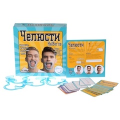 Настольная игра"Челюсти"