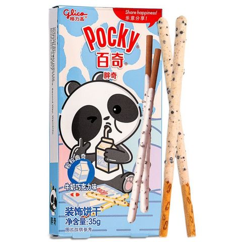 Шоколадные палочки Pocky Panda