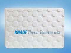 Маты пенополистирол KNAUF Therm Теплый пол 120х60см 47мм