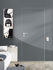 Дверь PX-0 Invisible кромка AL мат. с 4-х ст. / Цвет белый грунт / Дверная Биржа