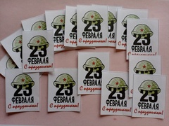 Вырезанные Вафельные Картинки С 23 февраля (для пряников, 5*6.5 см, 16 шт)