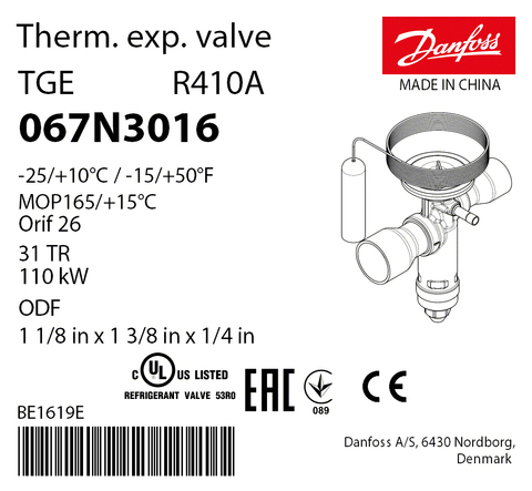 Терморегулирующий клапан Danfoss TGEL 067N3016 (R410A, MOP 165)