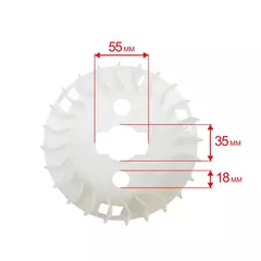 Крыльчатка маховика DDE 154F