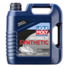 Синтетическое моторное масло для снегоходов Snowmobil Motoroil 2T Synthetic L-EGD - 4 л