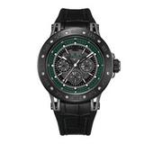 CERRUTI 1881 CIWGB0042302-1
