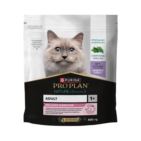 Pro Plan Nature Elements сухой корм для взрослых кошек с чувствительным пищеварением индейка 400 гр