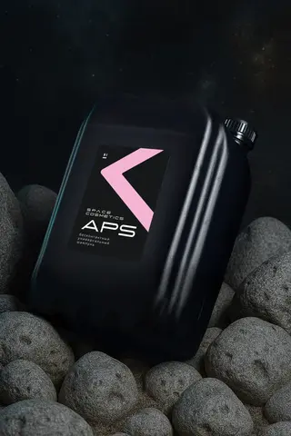 Space Cosmetics APS - бесконтактный универсальный шампунь 5л