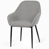 Стул Alroy, тёмно-серый
