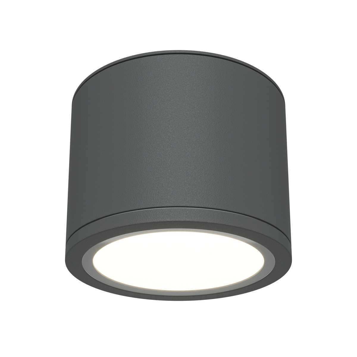 Потолочный светильник Maytoni Technical Rendo C095CL-GX53-GR