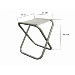 Стул складной туристический средний Митек Комфорт без спинки