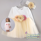 Платье (брошь, повязка)