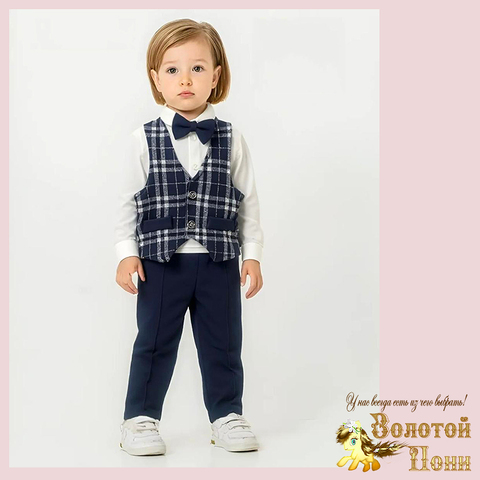 Костюм 3ка детский (74-92) 251112-R6036