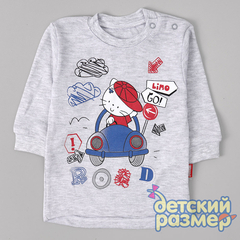 серый меланж