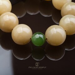 Чётки 20 бусин. Медовый нефрит Д 15мм.