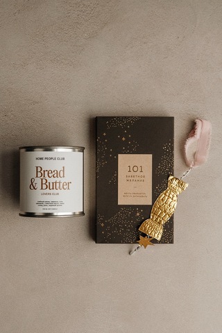 Подарочный набор №1 '26