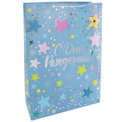 Пакет подарочный XXL вертикальный, С Днем Рождения! (яркие звезды), Металлик, 50*70*20 см (Д*В*Ш)