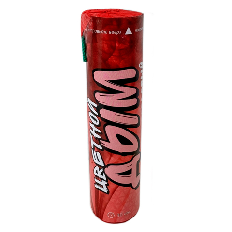 Цветной дым, 30 сек., 12 см, Бордовый, 1 шт.