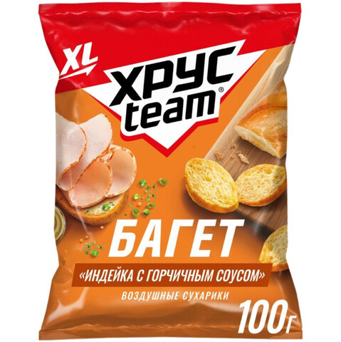 Багет 
