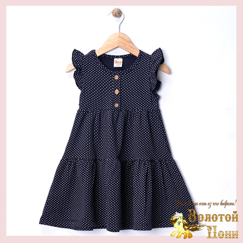 Платье девочке (2-5) 260302-RQ1128