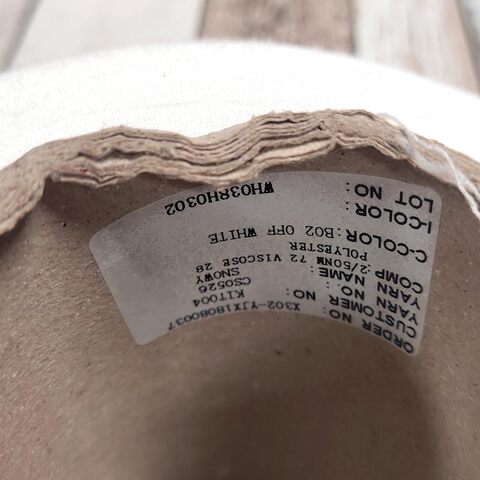 Вискоза-стрейч X302 SNOWY 2/50 белый молочный