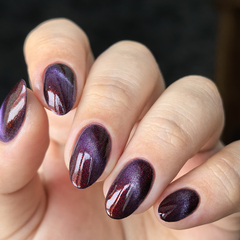 Лак для ногтей Чёрт возьми! | Bloody Hell