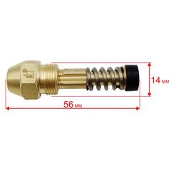 Форсунка QUATTRO ELEMENTI K35 QE12D в сборе с адаптером (243-899-335)