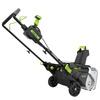 Снегоуборщик аккумуляторный Greenworks Арт. 2603307UH, 82V, 56 см, бесщеточный, c АКБ 8АЧ и ЗУ — фото 3