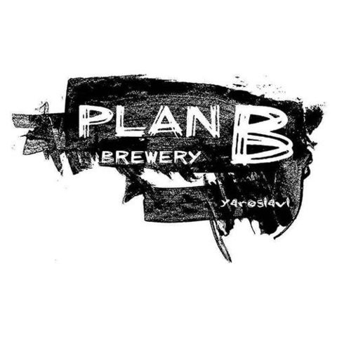Пиво Plan B Отличный План