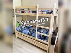 Двухъярусная кровать 3в1 УСИЛЕННАЯ