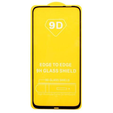 Защитное стекло 9H полный клей Full Glue для Huawei P20 Lite 2019, Nova 5i (Черная рамка)