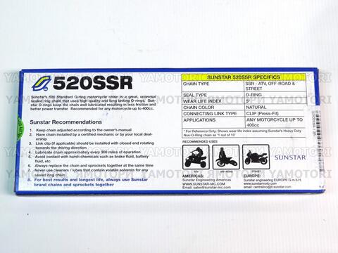 МотоЦепь Sunstar SS520SSR-118N