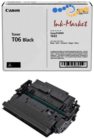 Совместимый картрид T06 для Canon imageRUNNER 1643i ЧИП БезЛимит 20.5K