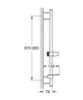 GROHE 22125KF0 Rainshower SmartActive Душевая штанга, 900 мм, фантомный чёрный