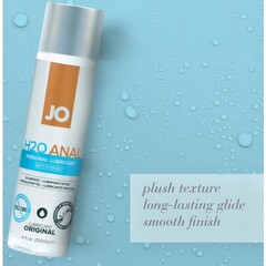 Анальный лубрикант на водной основе / JO Anal H2O 2 oz, 60 мл